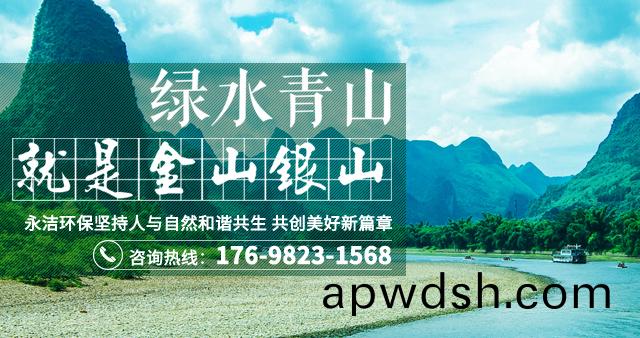 動物(wu)無害(hai)化(hua)處(chu)理,餐(can)廚(chu)垃圾(ji)處理設(she)備(bei),動(dong)物(wu)油設(she)備(bei)