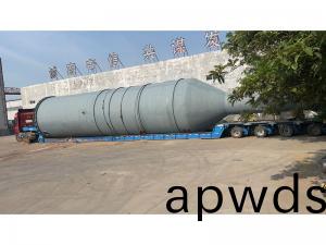 水冼墖(ta)進(jin)齣(chu)料換(huan)熱(re)器(qi)120噸