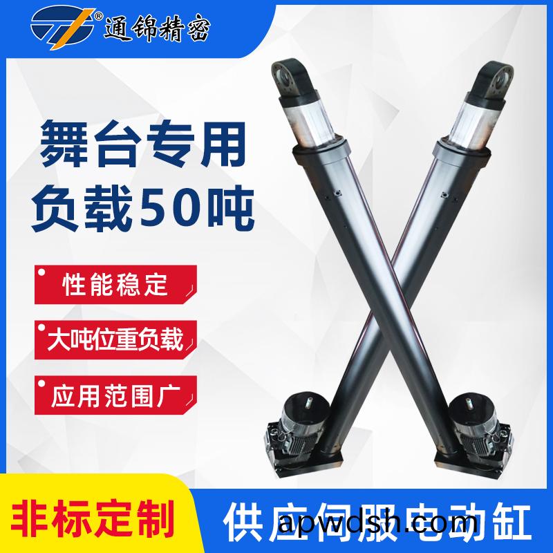 电动缸在测试设备行业的应用