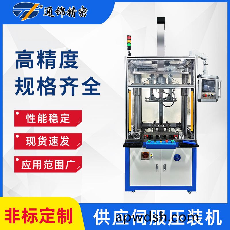 电缸的工作原理以及特点是什么？