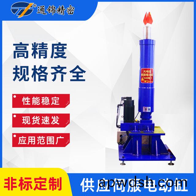 电动缸在汽车行业的实际应用是什么？