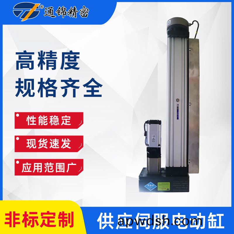 阻碍伺服电动缸发展的原因是什么？