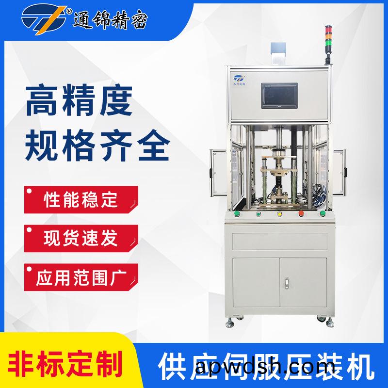 简要介绍智能伺服压装机的性能优势