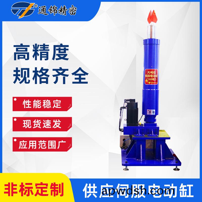 电缸的优点主要体现在以下几个方面