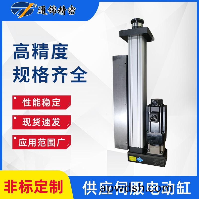 伺服电动缸厂家分析：电动缸能更换气缸吗？