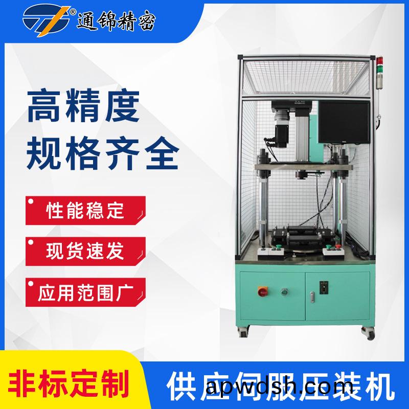 压装机的应用现状