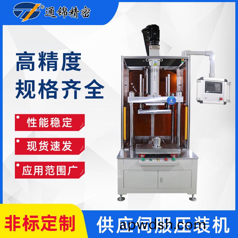 伺服压机安全操作规程及制度分析