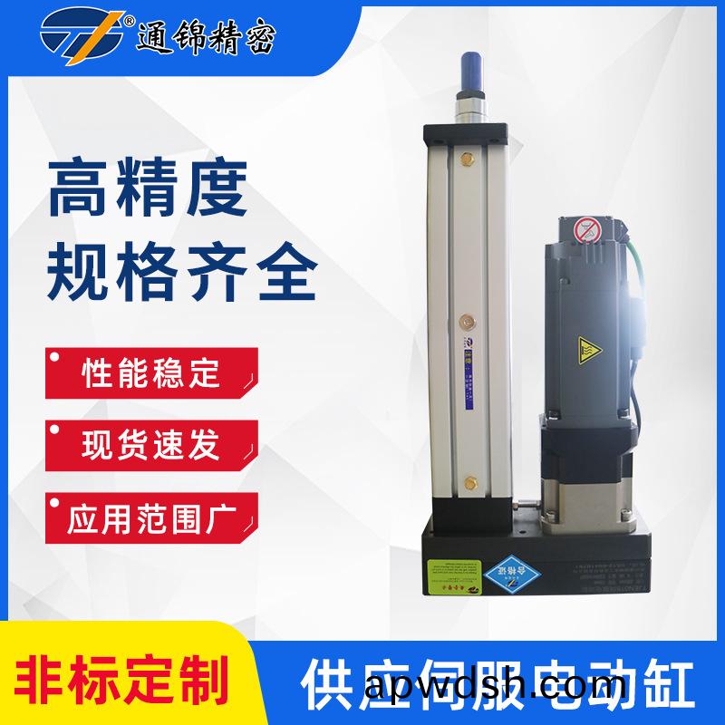 如何调试电缸？