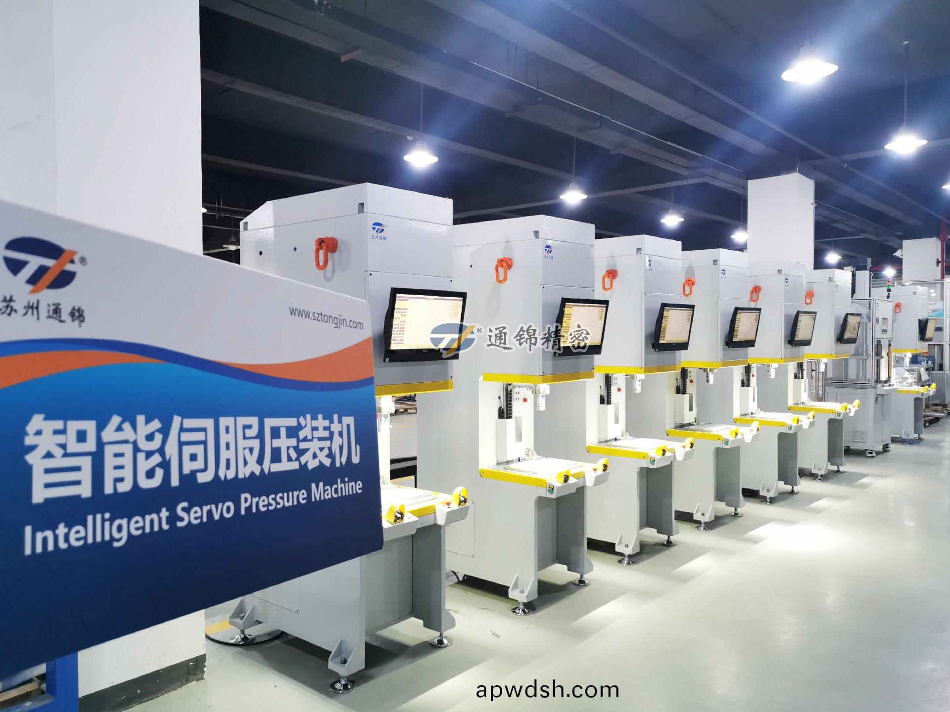 通锦伺服压机与普通压机的区别