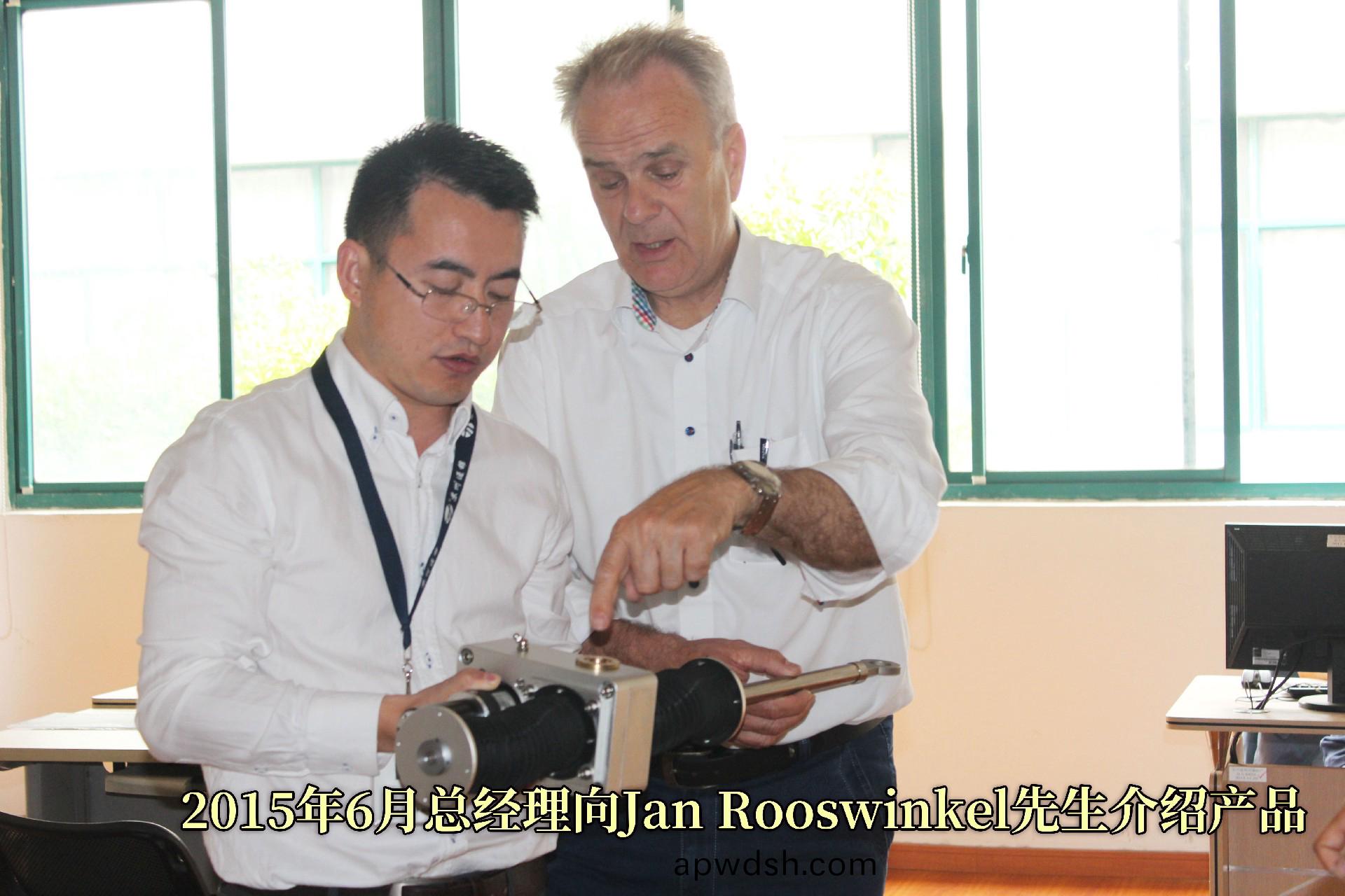 海外客户再次来访合作