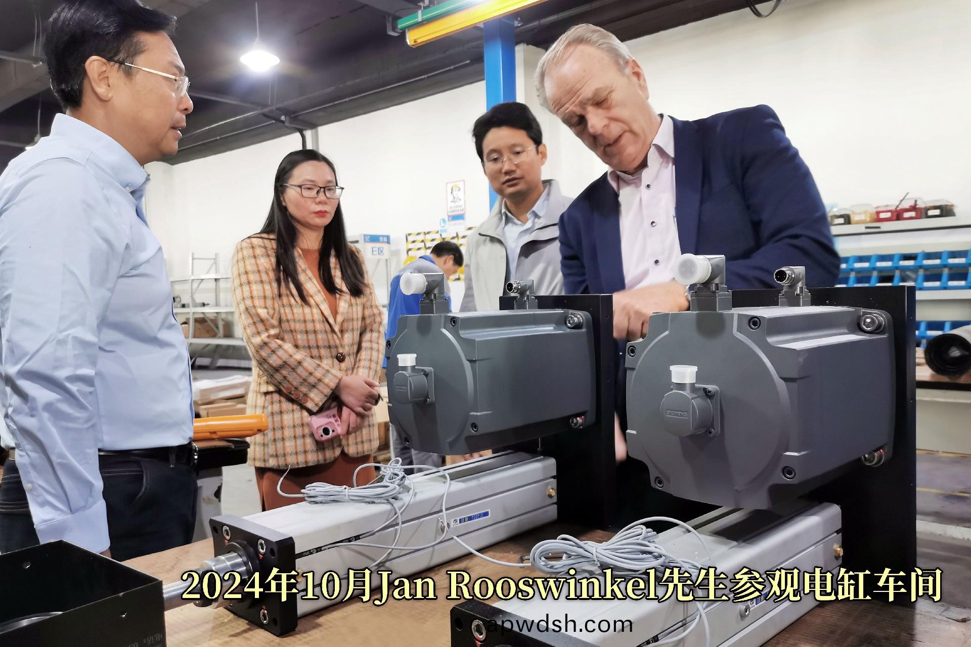 海外客户再次来访合作