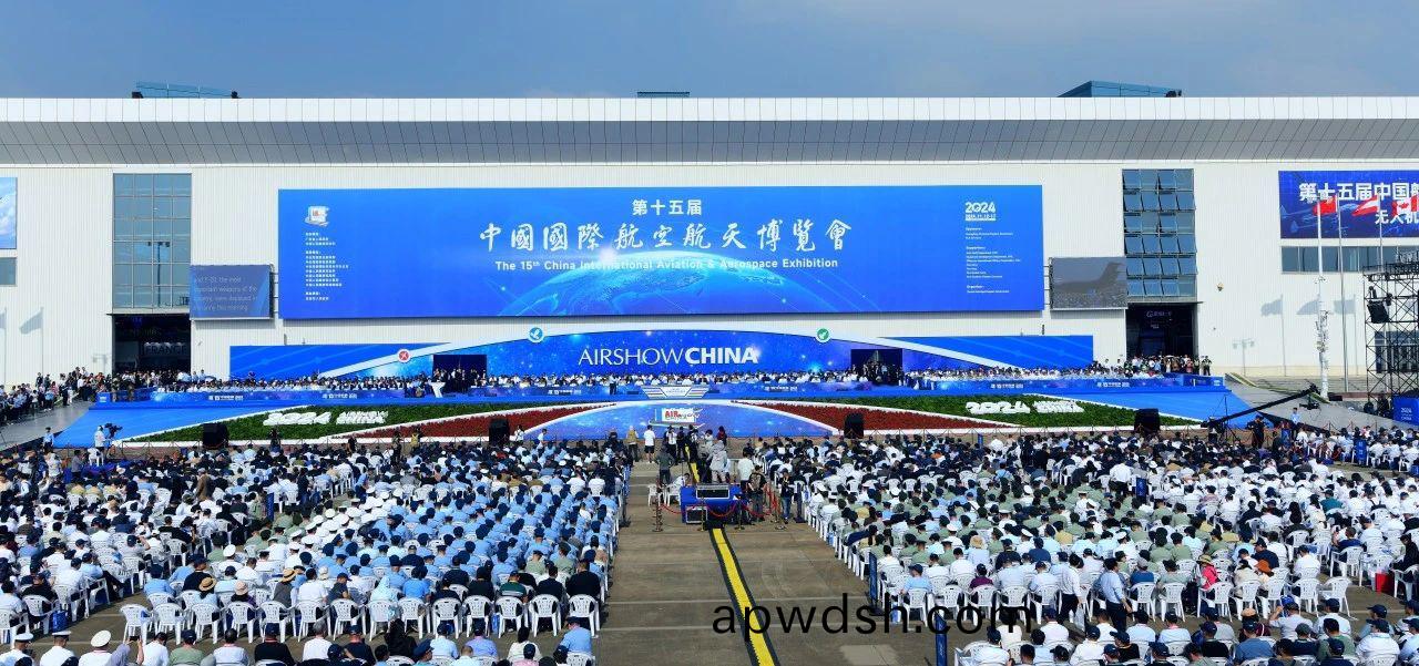 展会报道 | 通锦精密首次进军珠海航展