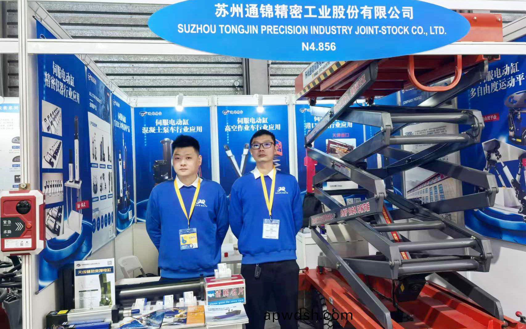 展会报道 |【bauma CHINA 2024】通锦精密“重”磅登场！