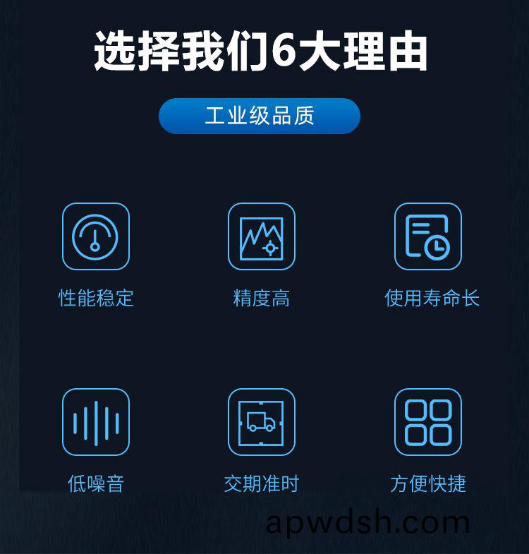 通锦重载型六自由度平台-多领域仿真测试的高精度利器