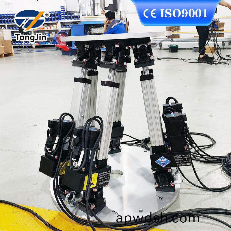 通锦重载型六自由度平台-多领域仿真测试的高精度利器