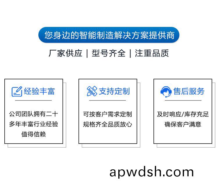 通锦重载型六自由度平台-多领域仿真测试的高精度利器