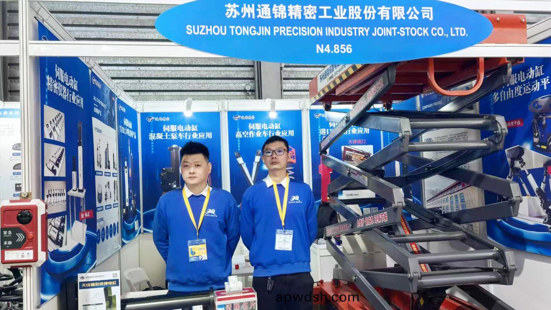 展会报道 |【bauma CHINA 2024】通锦精密“重”磅登场！