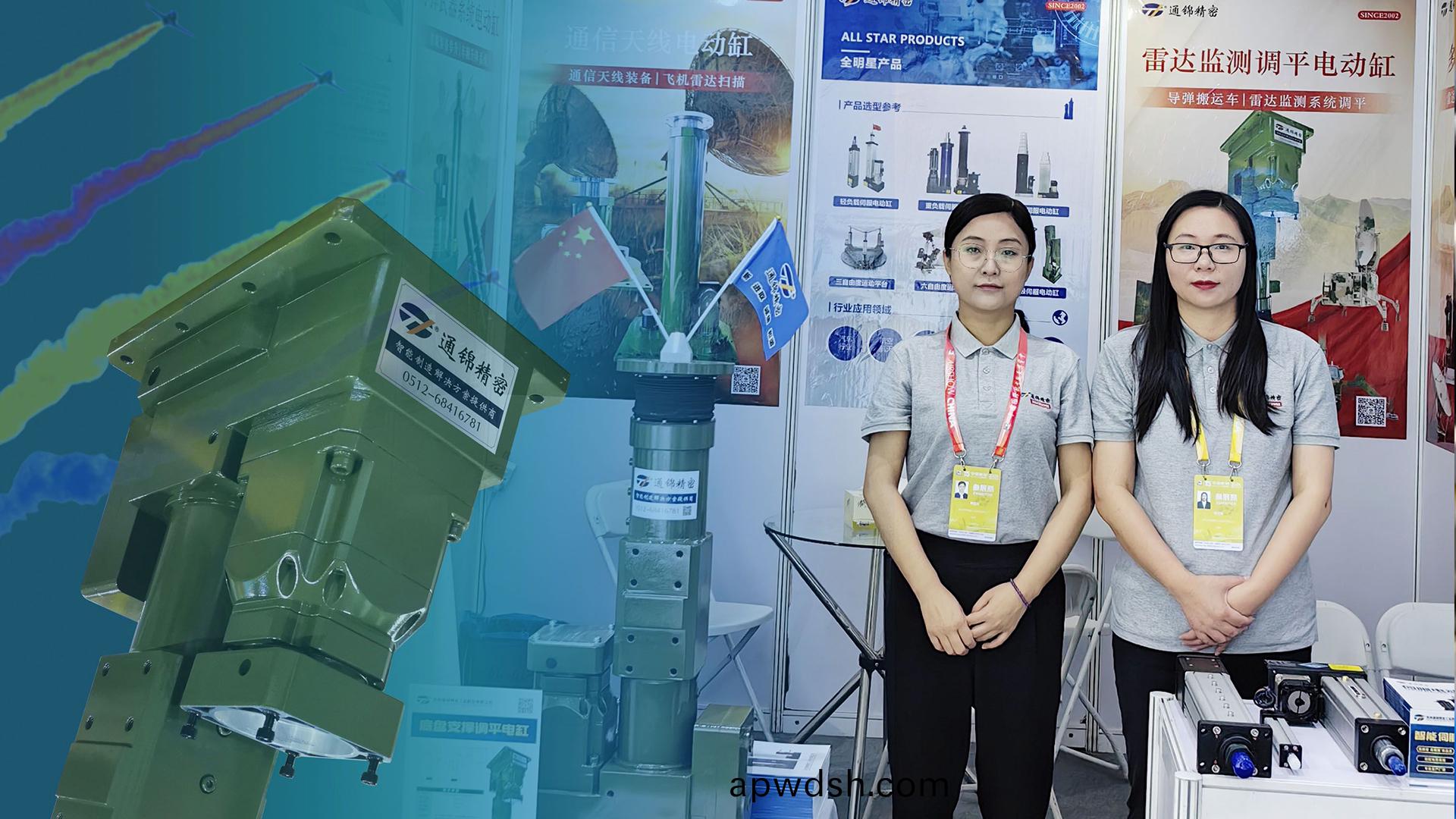 展会报道 | 通锦精密首次进军珠海航展