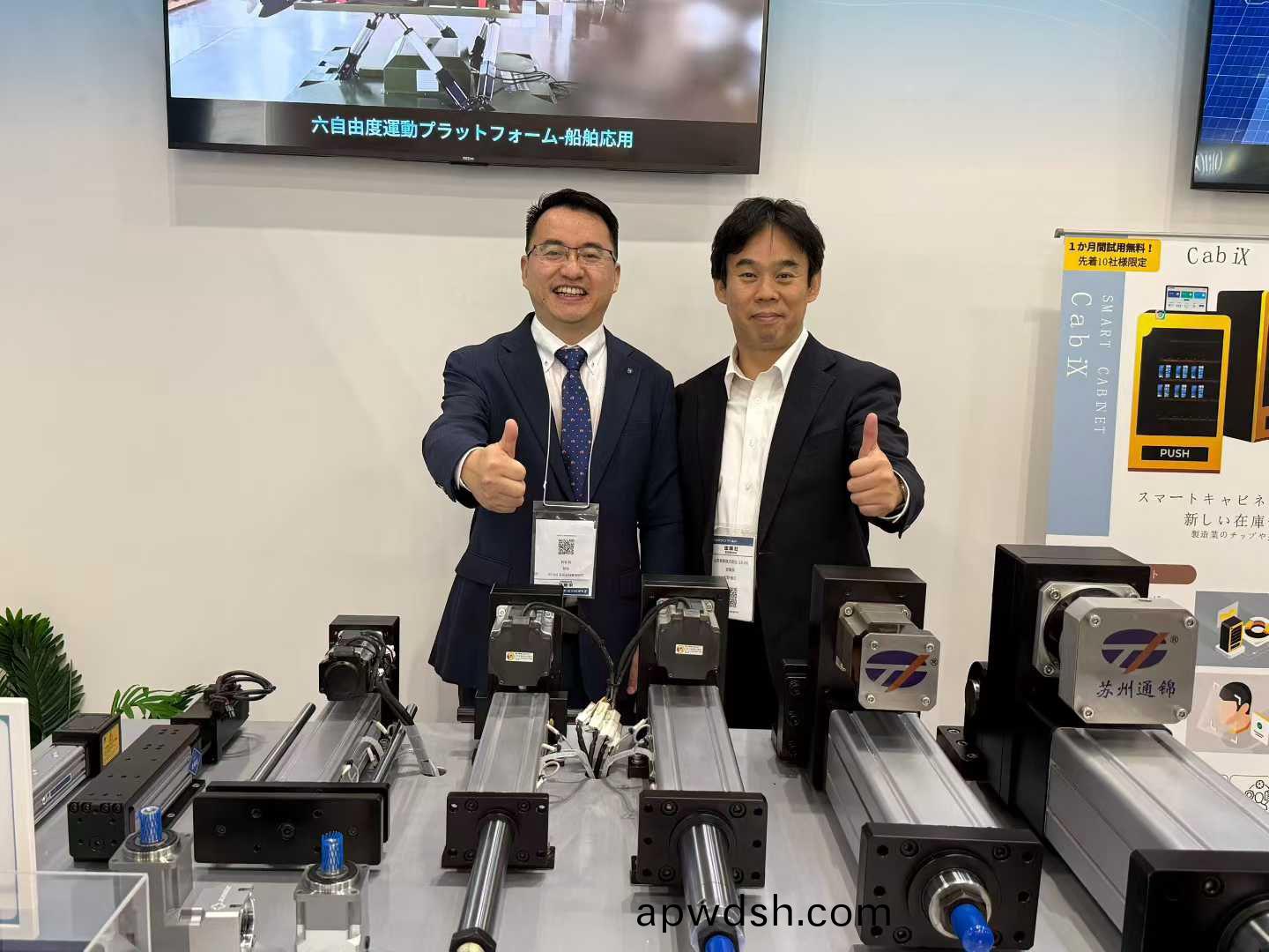 展会回顾 | 日本大阪工业展圆满落幕，深化日本市场合作新篇章