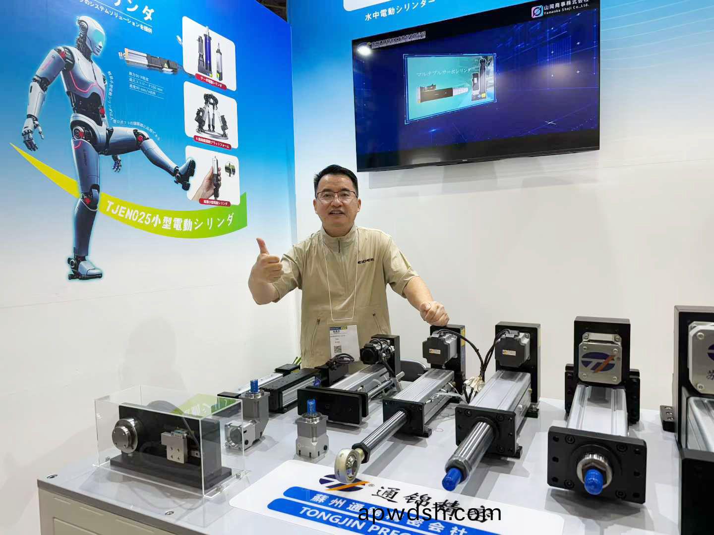 展会回顾 | 日本大阪工业展圆满落幕，深化日本市场合作新篇章