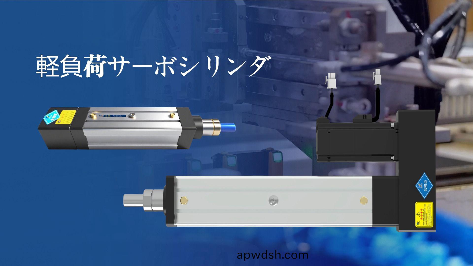 展会回顾 | 日本大阪工业展圆满落幕，深化日本市场合作新篇章