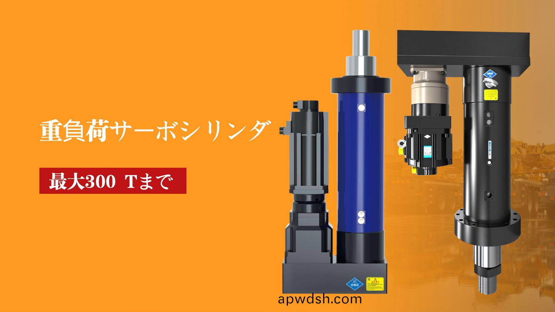 展会回顾 | 日本大阪工业展圆满落幕，深化日本市场合作新篇章