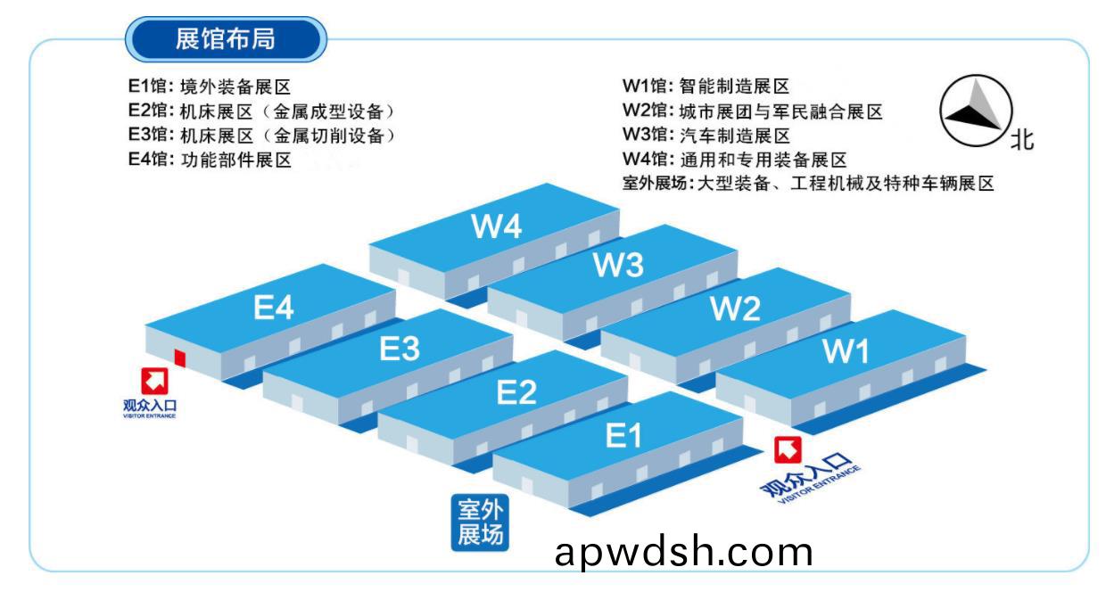 【展会专场】苏州通锦诚邀您参观第十八届中国国际装备制造业博览会