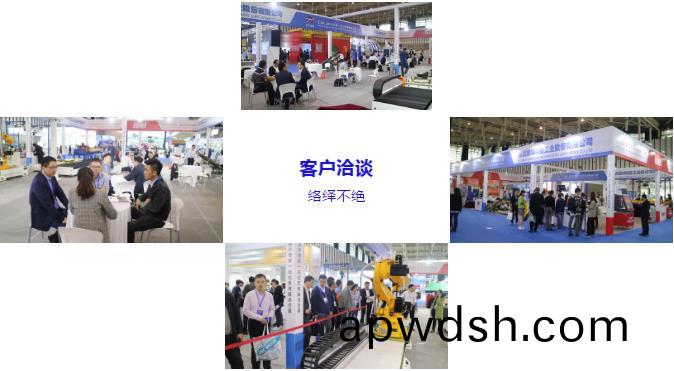 通锦精密实力亮相2019世界智能制造大会