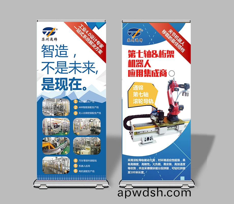 【展会专场】苏州通锦诚邀您参观2019国际（合肥）节能与新能源汽车展览会