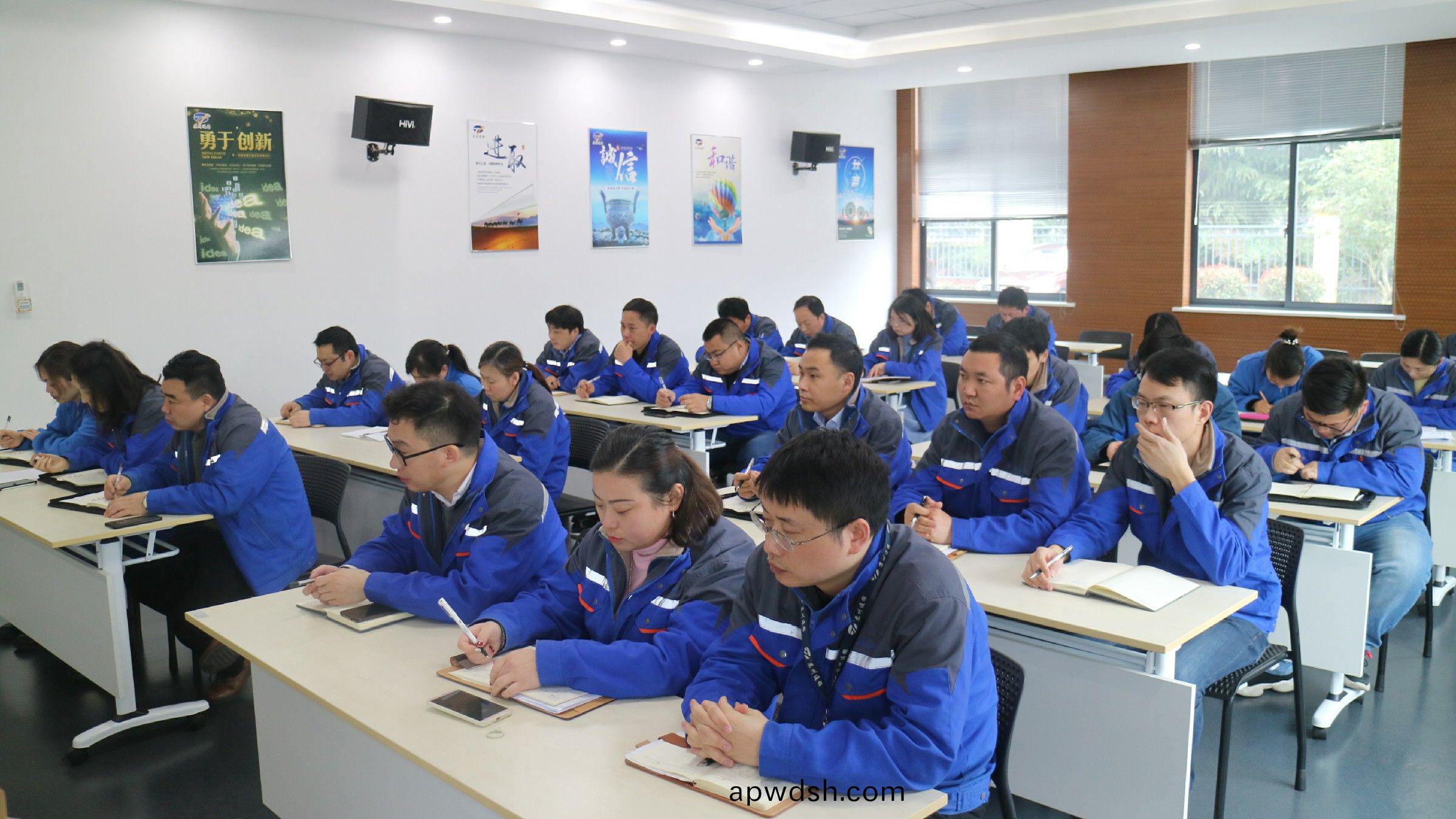 通锦3月主管以上扩大会议顺利召开