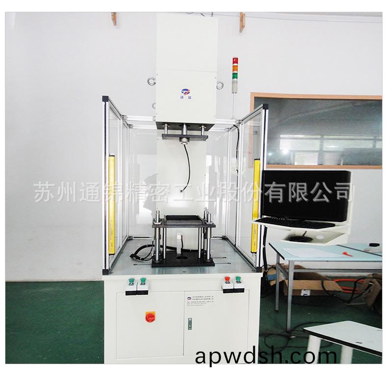 苏州通锦精密工业股份有限公司--伺服压装机详情_13.jpg