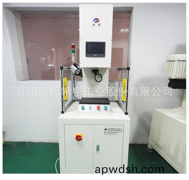 苏州通锦精密工业股份有限公司--伺服压装机详情_12.jpg