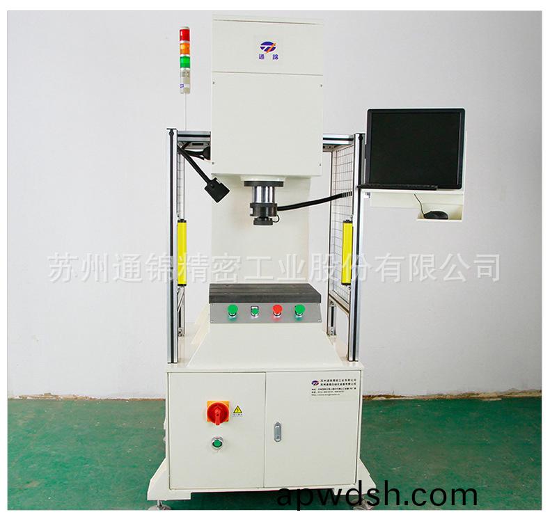 苏州通锦精密工业股份有限公司--伺服压装机详情_14.jpg