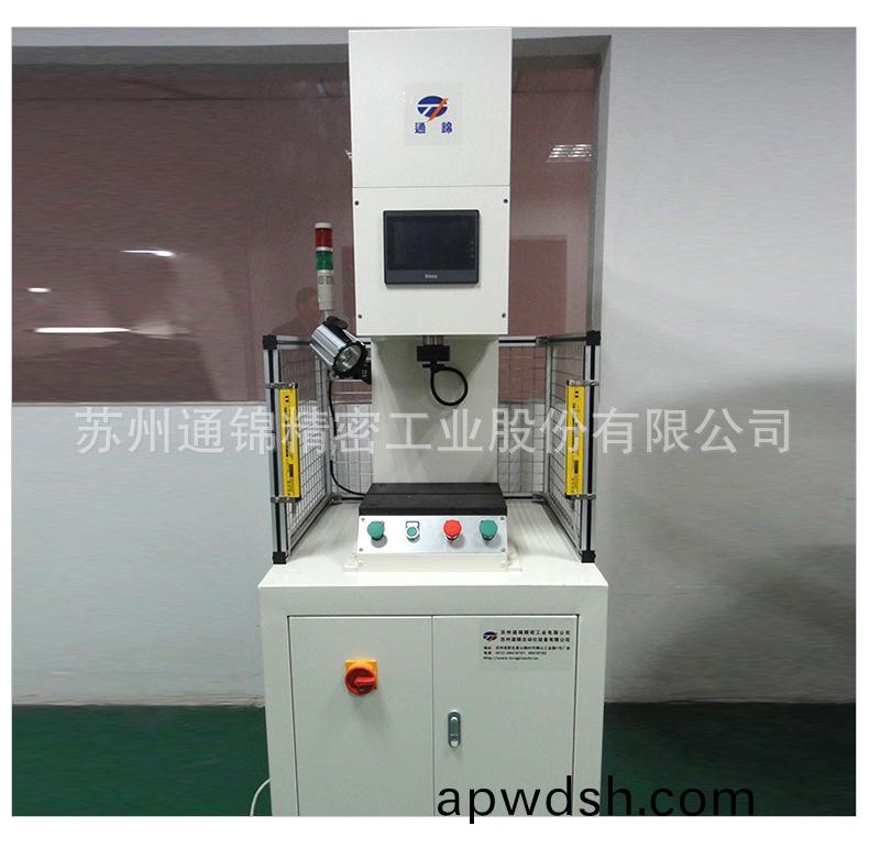 苏州通锦精密工业股份有限公司--伺服压装机详情_13.jpg