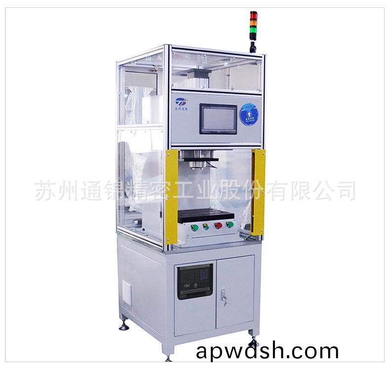 苏州通锦精密工业股份有限公司--伺服压装机详情_14.jpg