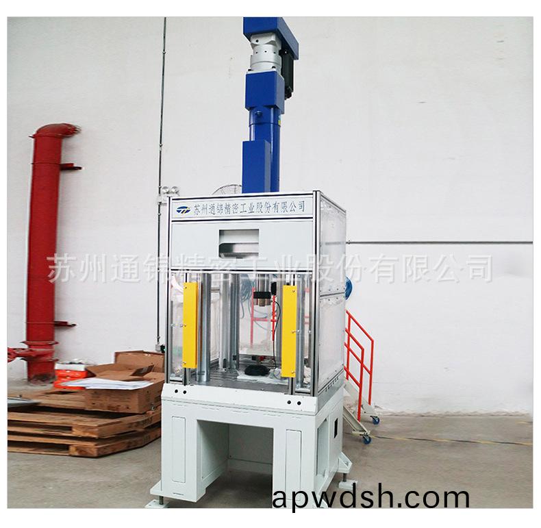 苏州通锦精密工业股份有限公司--伺服压装机详情_13.jpg