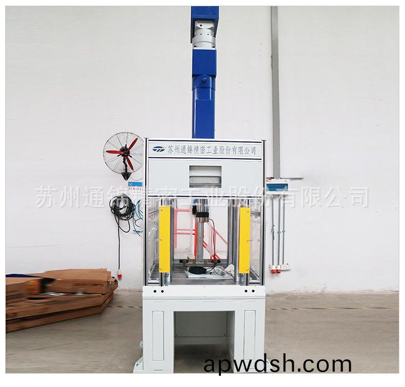 苏州通锦精密工业股份有限公司--伺服压装机详情_12.jpg