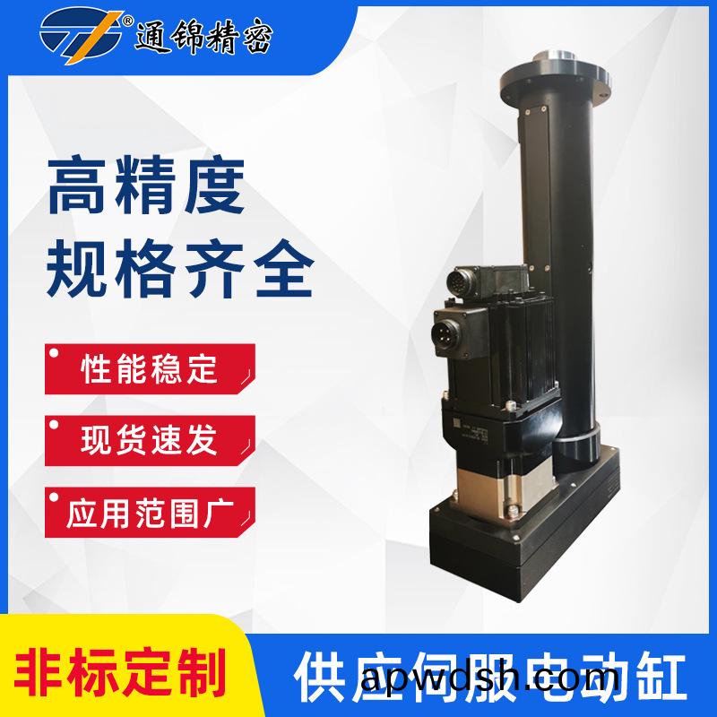 伺服电动缸TJER120重载型