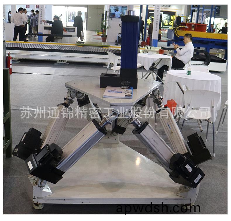 苏州通锦精密工业股份有限公司--详情_15.jpg